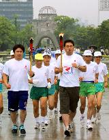 Antinuclear torch relay begins in Hiroshima